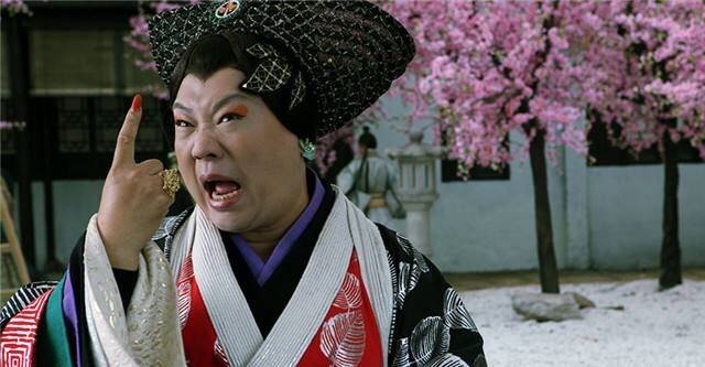 鍗佹寚钄讳腹,鍙や唬鏌撶敳鍘嗗彶