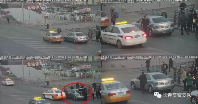 违法执法曝光,新一期违法曝光台