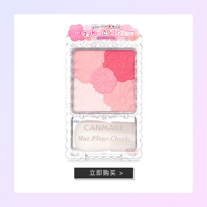 拯救手残党的平价彩妆,拯救钱包君