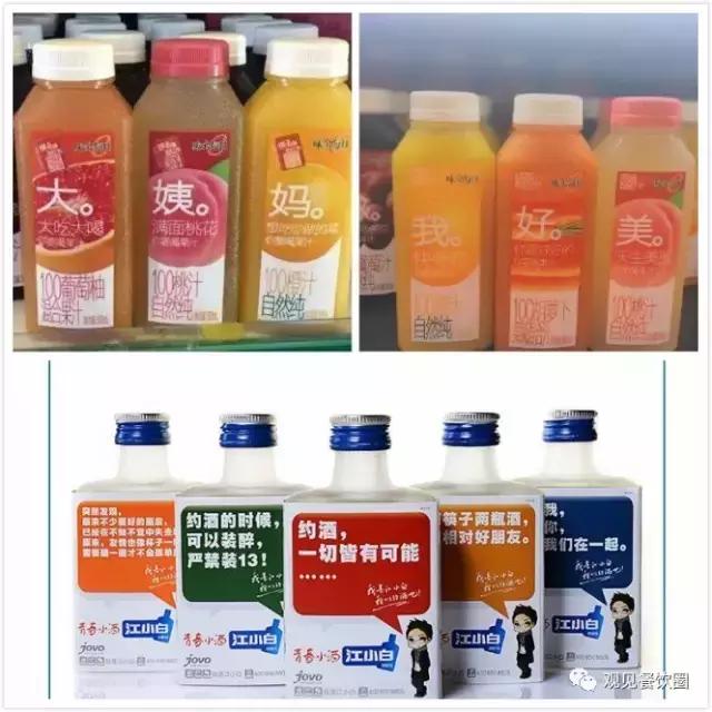 餐饮老品牌如何扩大盈利,如何在众多餐饮中脱颖而出