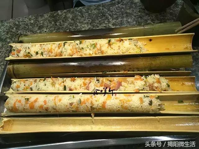 我们为什么留在揭阳,对不起我要离开了