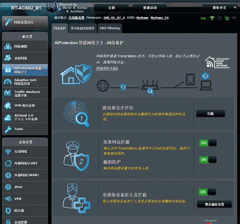 各价位路由器性能对比评测,性价比高的几款路由器推荐