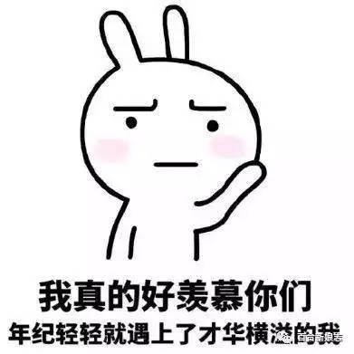 周迅秀禾服红高粱,周迅被谁捧红