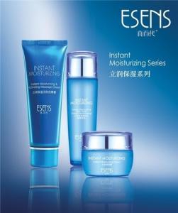 真百代护肤品,真百代亮润乳