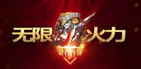 LOL游戏特色模式,lol游戏模式轮换