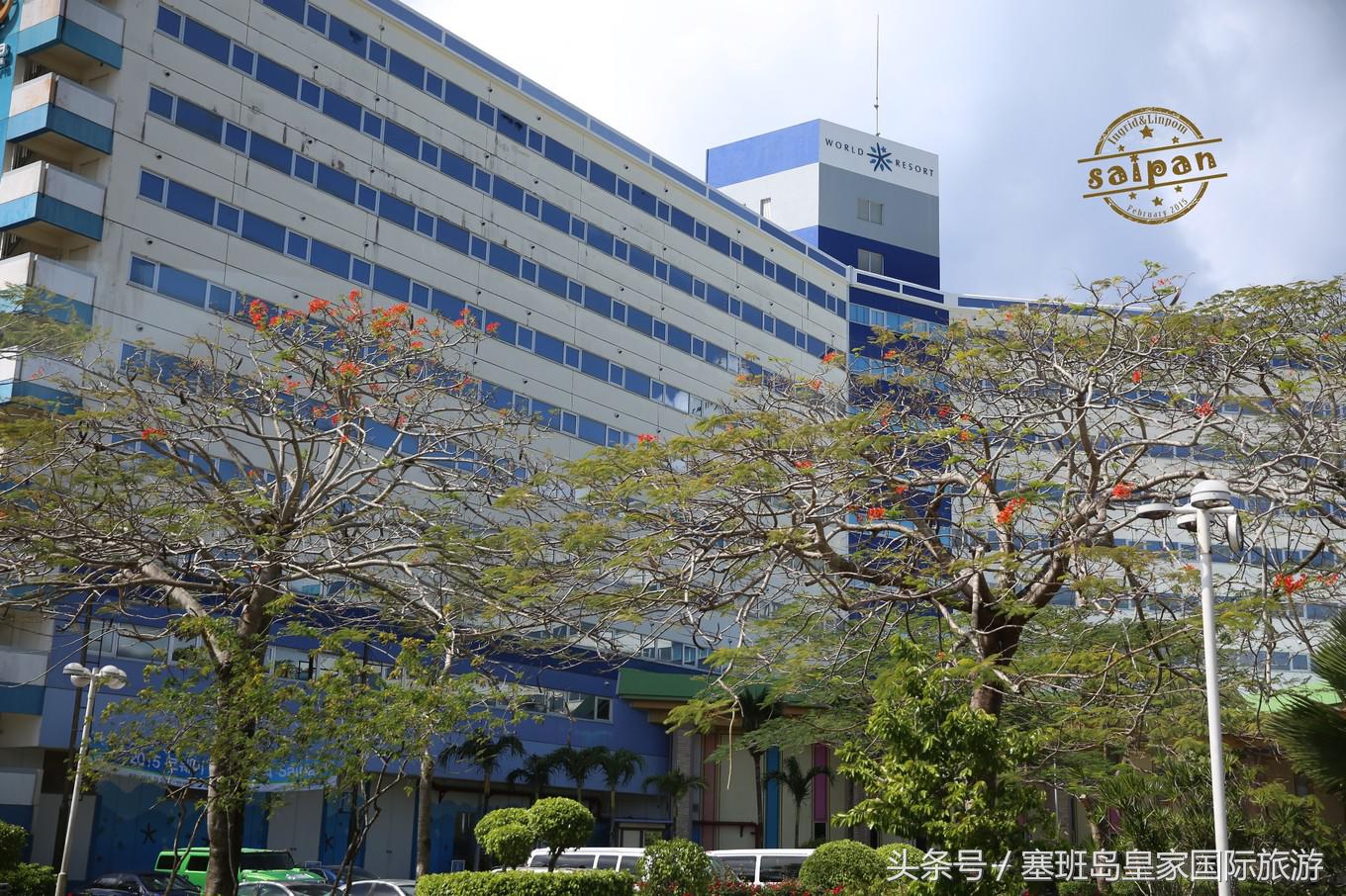 塞班旅行前实用攻略,塞班岛旅游攻略之行前准备