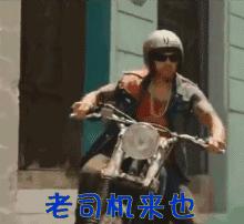 速度与激情8超燃时刻加速,速度与激情8所有车型详解