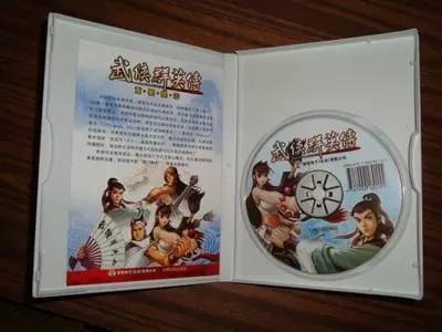 蓝衫翩翩踏月来，风流飘逸梦留香你不好奇他的八卦？