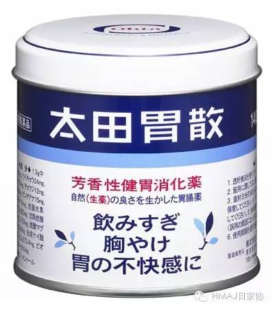 喝酒喝的胃老烧心,喝完酒后胃烧心吃什么药