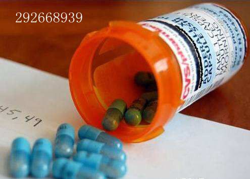 减肥药有哪些,激素药的肥确实不好减