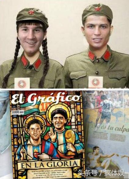 我们只有“吸螺与没吸”！段子中国，正段段切去中国的梅西与C罗