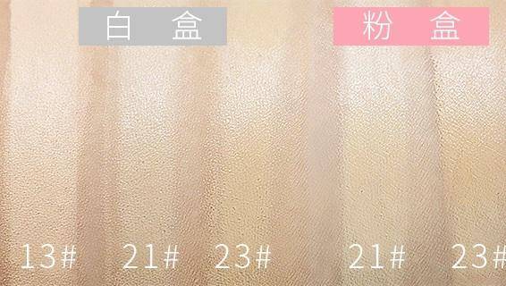 拯救手残党的平价彩妆,拯救钱包君