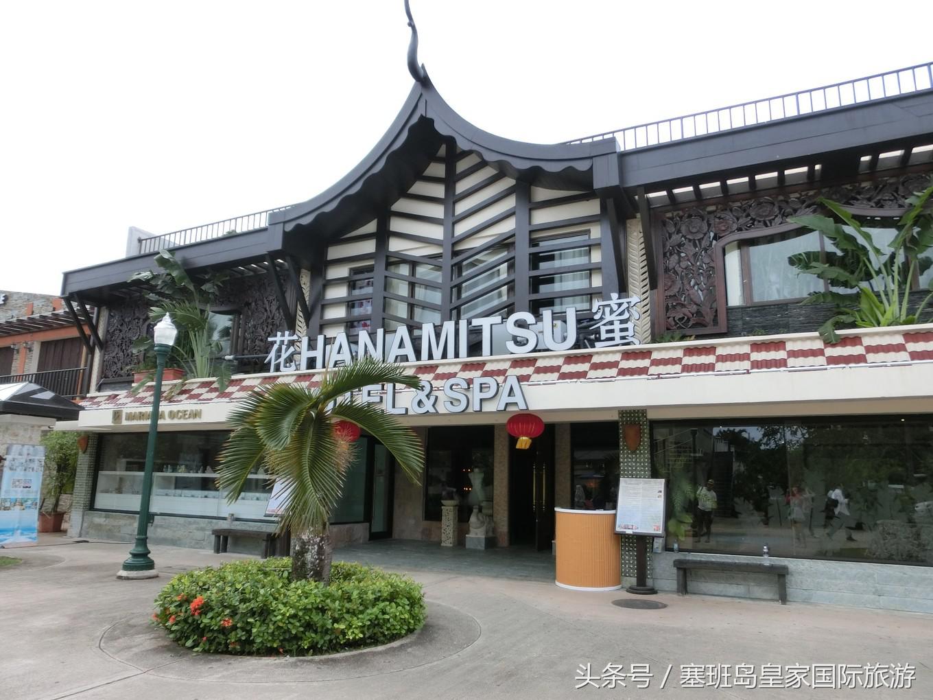 塞班岛旅游的行前准备和酒店选择问题