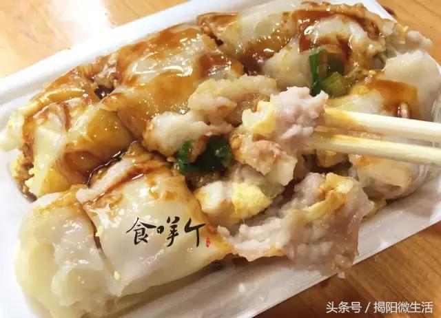 我们为什么留在揭阳,对不起我要离开了