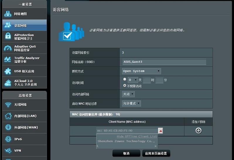 各价位路由器性能对比评测,性价比高的几款路由器推荐