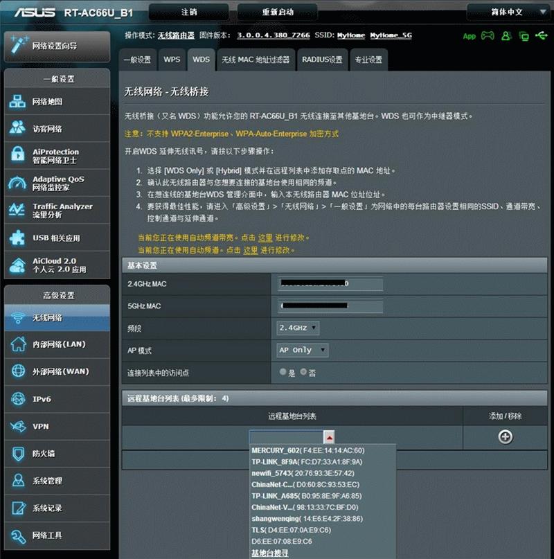 各价位路由器性能对比评测,性价比高的几款路由器推荐