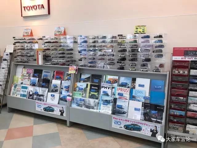 日本4s店的汽车质量,日本4s店现状