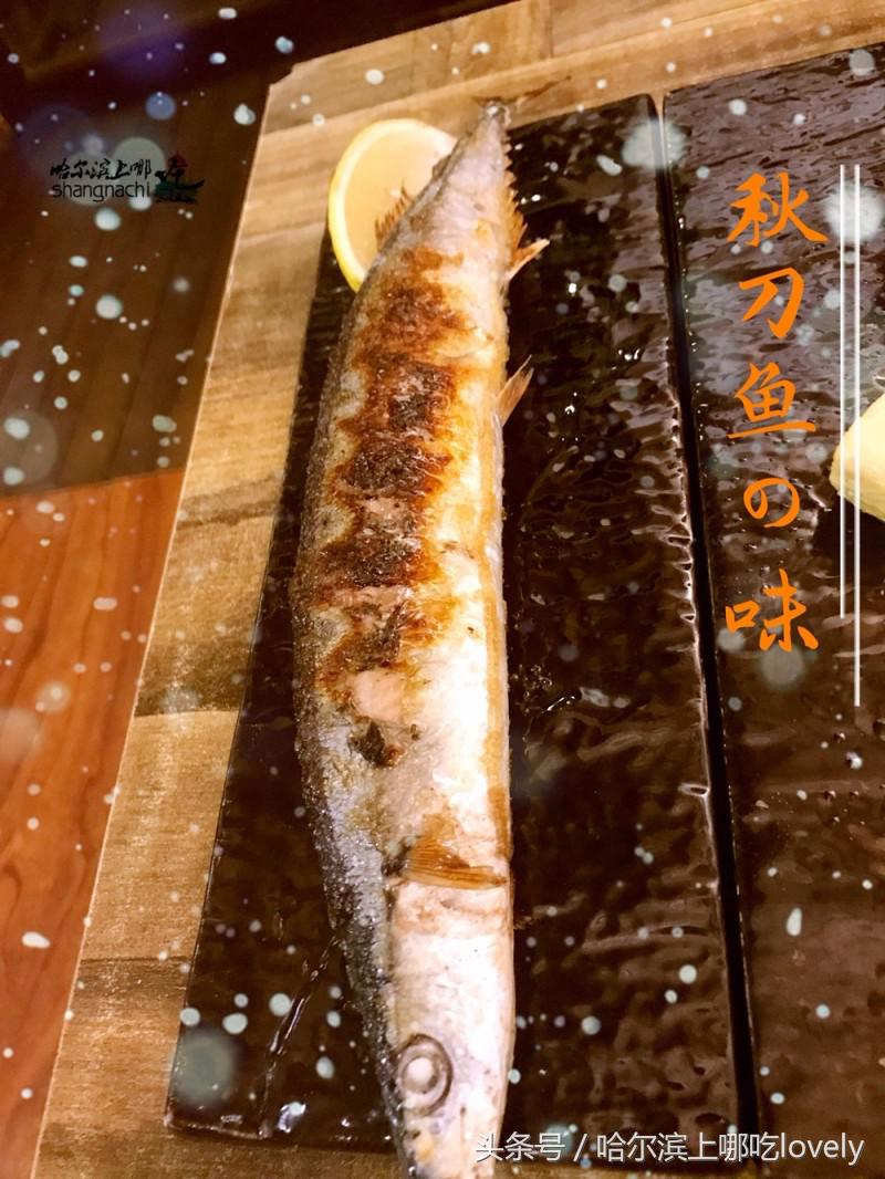 南京性价比高的日料,南京性价比最高的日料