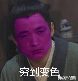 谢娜绿豆泥面膜,谢娜同款卸妆水