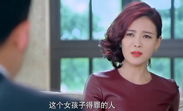 云巅之上剧情片段21,云巅之上剧情介绍第二季