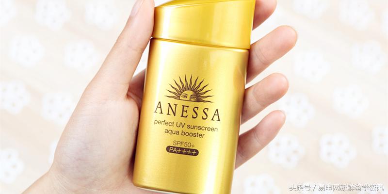 澳洲防晒好物,澳洲必备防水防晒产品推荐