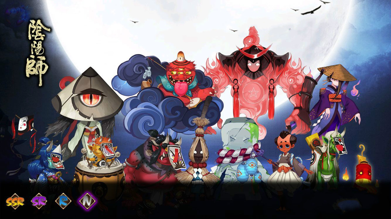 妖铭歌之八《阴阳师》善良小妖的赤舌