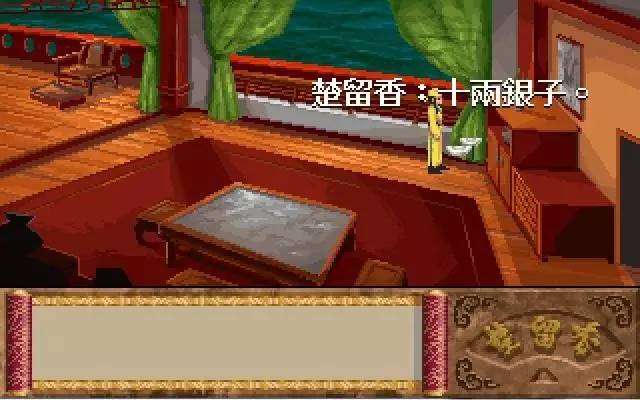 蓝衫翩翩踏月来，风流飘逸梦留香你不好奇他的八卦？