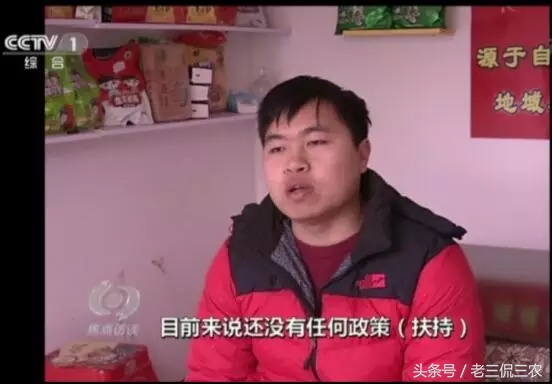 想通过互联网挣钱怎么做,怎样通过电商把产品卖到国外