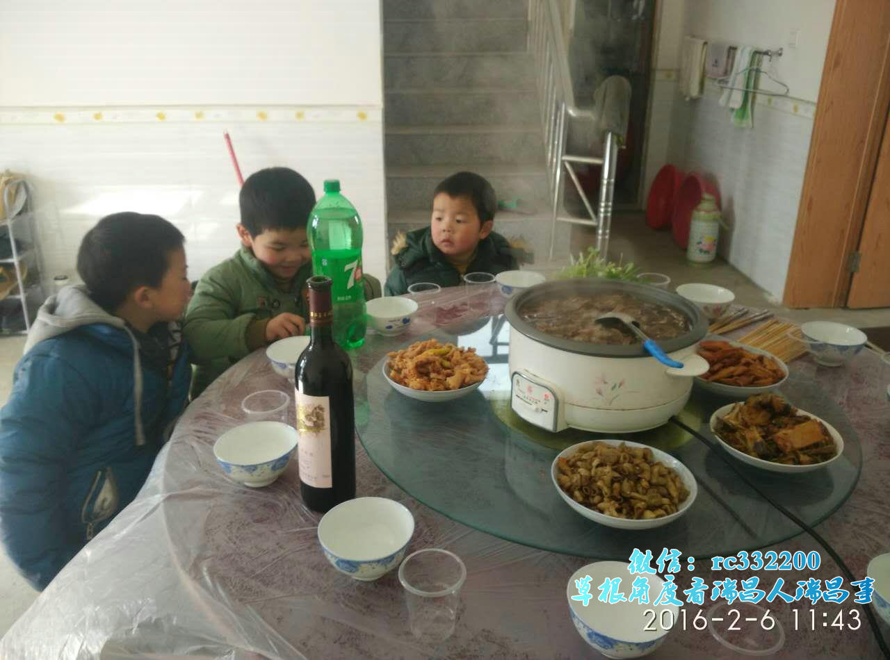 晒拜年趣闻赢现金红包！瑞昌过年天天乐，小瑞惊喜送不停！