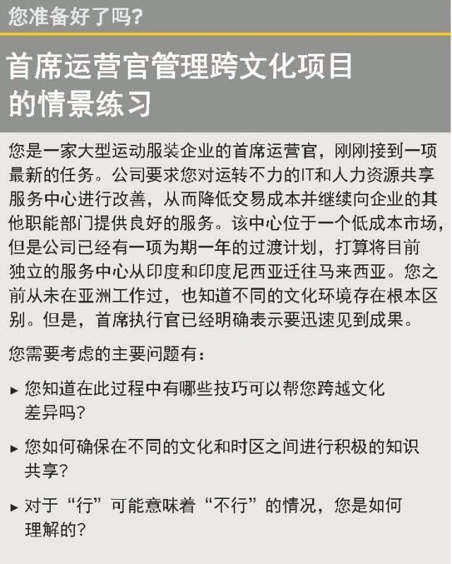 怎样才是合格的运营人员,如何成为首席运营