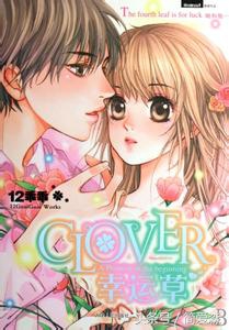 青春校园文女追男,女追男青春校园类小说