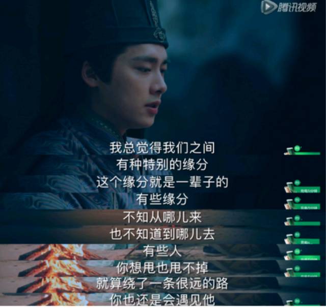 白敬亭吻戏王嘉尔,萧敬腾白敬亭王嘉尔三人关系