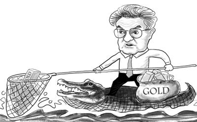 大鳄索罗斯下场如何,索罗斯金融危机启示