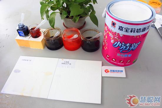 嘉宝莉厨卫阳台漆测评,嘉宝莉漆小清新沁悦