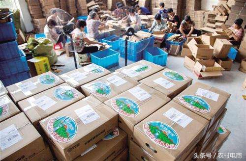 央视采访关于农村电商的视频,采访乡村电商的问题