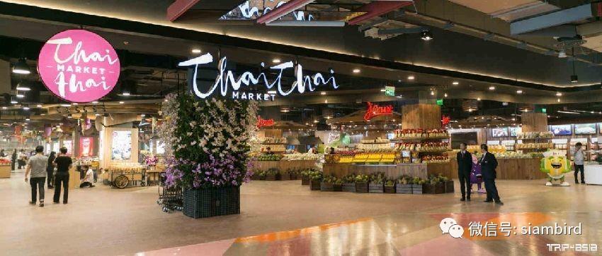 曼谷大型主题商场又来啦!在Rama9玩韩流!