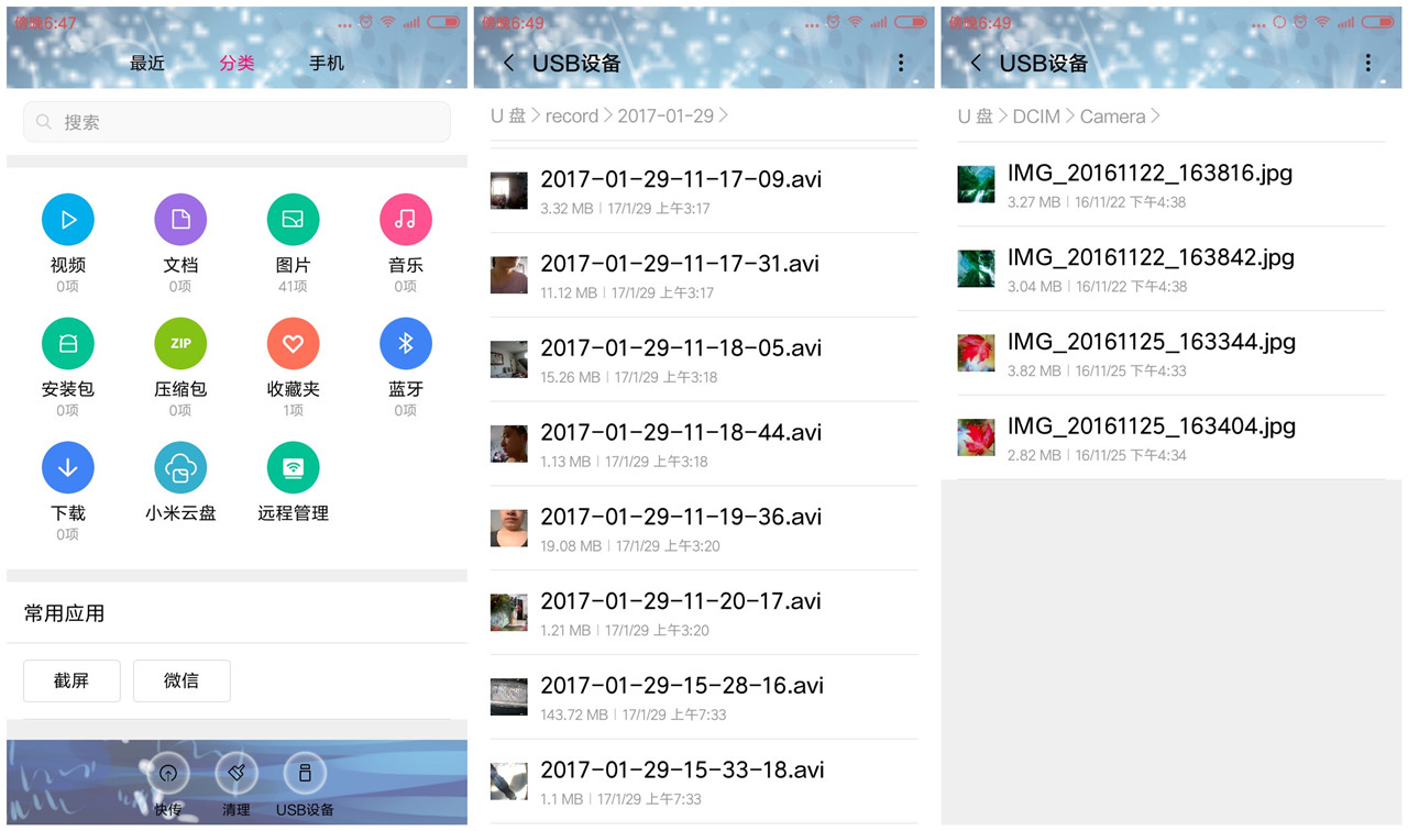 绿联usb-c多功能读卡器测评,绿联usb3.0多功能读卡器有多少个g
