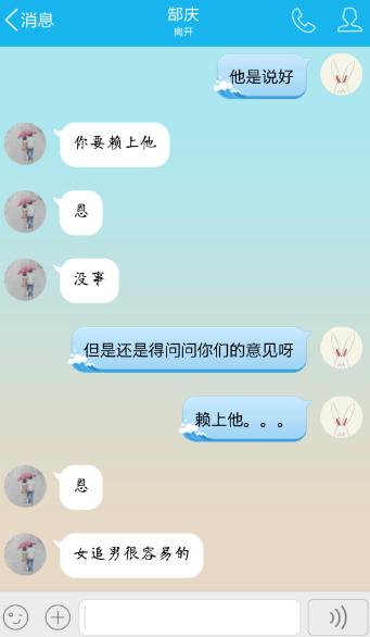 话题大学里一见倾心的邂逅是怎么样的经历?