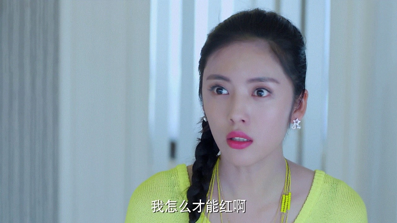 现在的娱乐圈到底是怎样的,真实的娱乐圈有多可怕