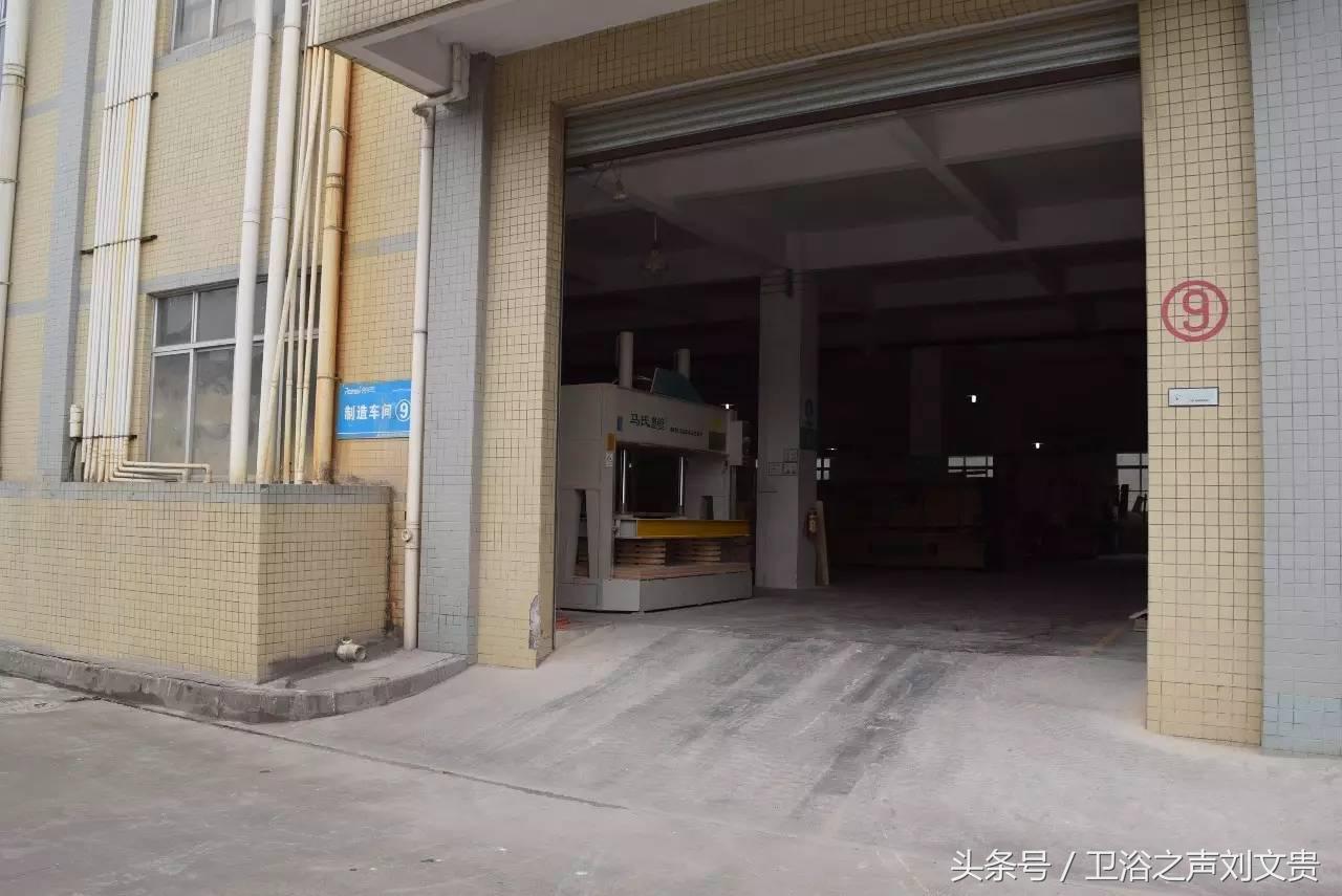 小型企业成功案例,制造业企业转型成功案例