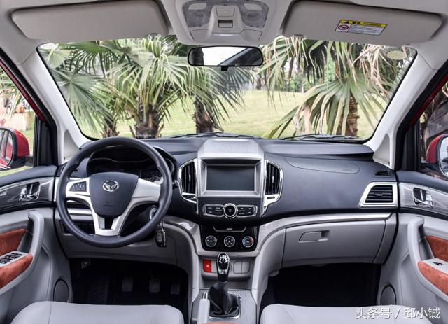 幻速和欧尚哪个好,北汽幻速h3和长安欧诺对比