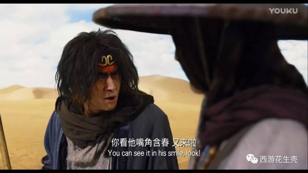 西游伏妖篇星爷的套路大揭秘,周星驰西游降魔篇背后故事