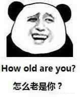 开源维护者的挣扎,开源项目维护者