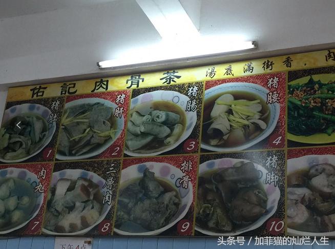 马来西亚亚庇到美人鱼岛,亚庇美人鱼岛游记