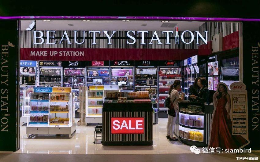 曼谷大型主题商场又来啦!在Rama9玩韩流!