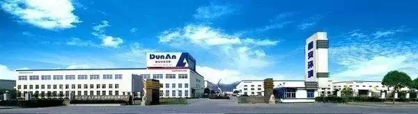 诸暨100强企业名单,诸暨前100名企业