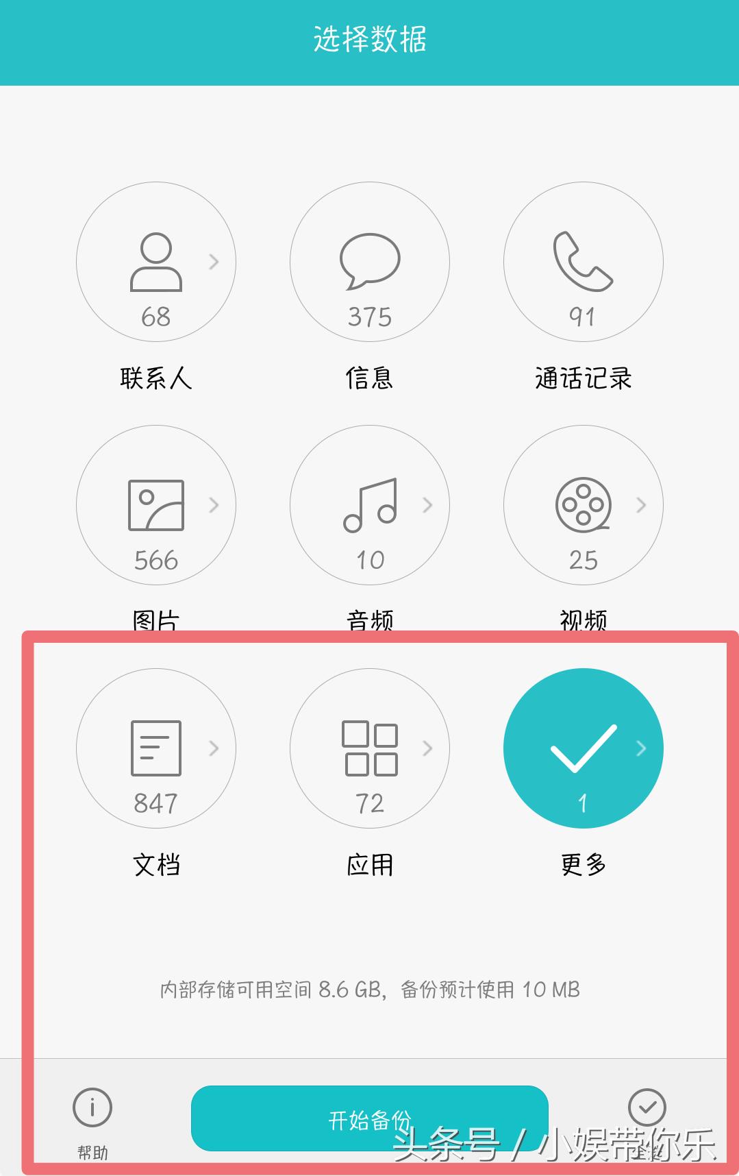 家里无线密码忘了怎么连,随身无线wifi忘记密码了怎么办