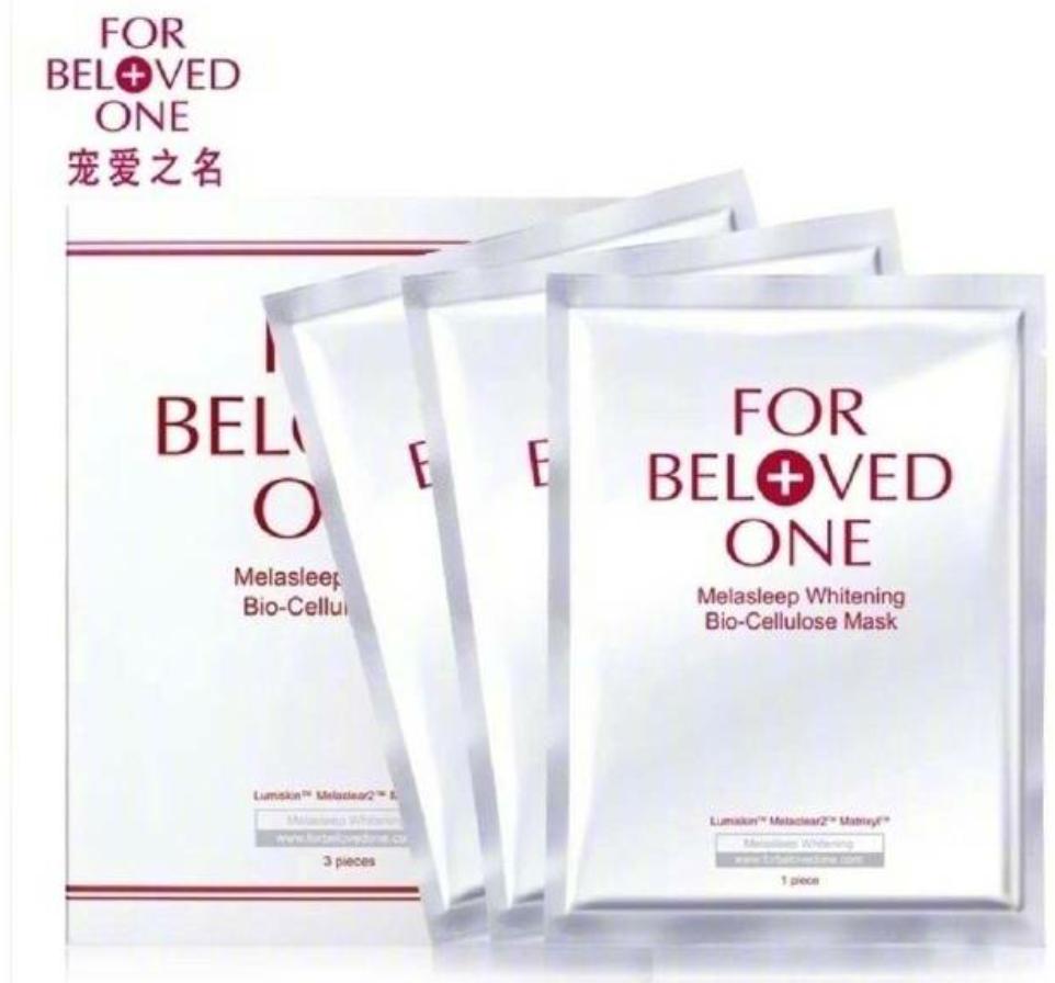 变白是好事吗,关于变白的事儿