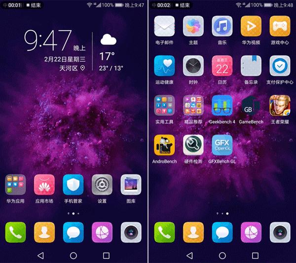 荣耀v9评测性价比和优雅可以兼顾,荣耀v9变迁史