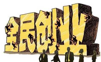 微商平时小技巧,微商快速入门的10个指南你了解吗